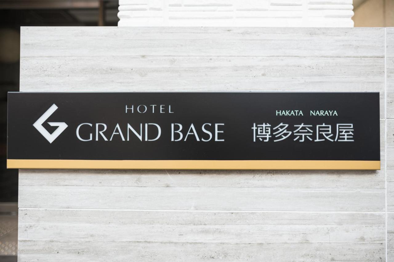 Hotel Grand Base Hakata Naraya Fukuoka  Esterno foto